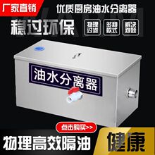��ˮ���x���N������^�V�����Î��Ԅ���ˮ겻�P䓸��ͳص���ʽ