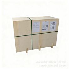 в˙Cɣ~Cu˼ӹSв˙Cвl