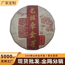 �ϰ��½�ѿ�ն�������2010����ϹŘ����������~����