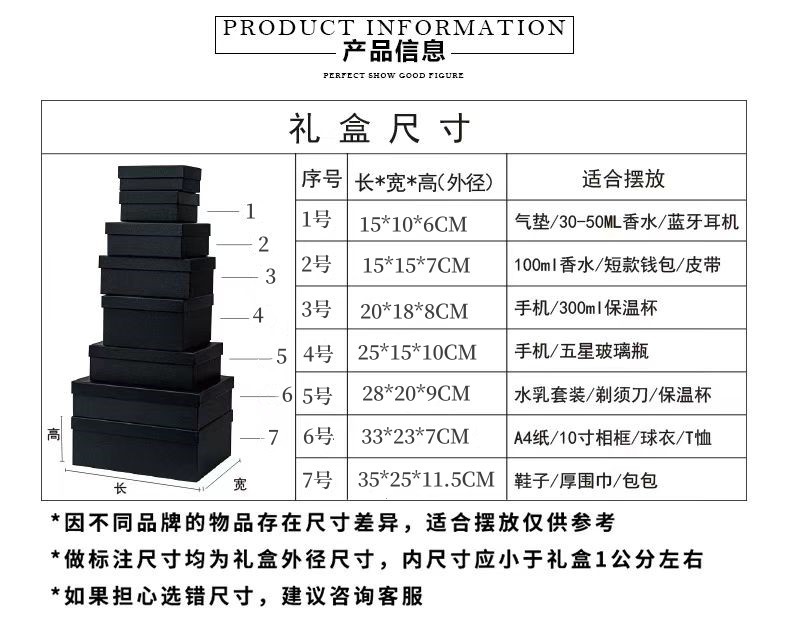微信图片_20241212135422