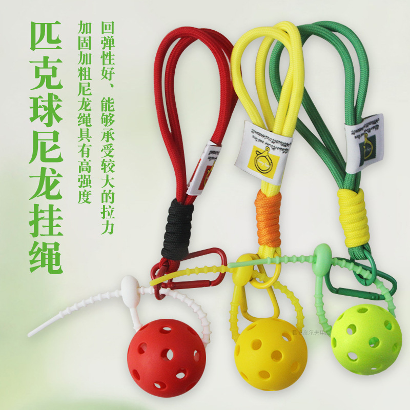 ƥ�������Կ�׿�PE����������������ӯС�ɱ�Я��ʱ�г�������Ʒ