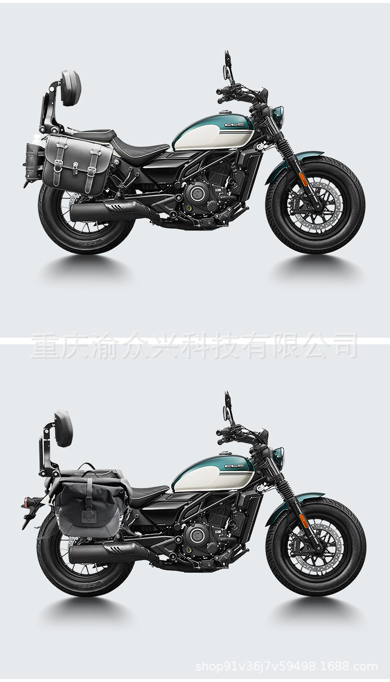 Suitable for spring breeze clc250 folding backrest driver backrest passenger backrest motorcycle folding backrest modified accessories