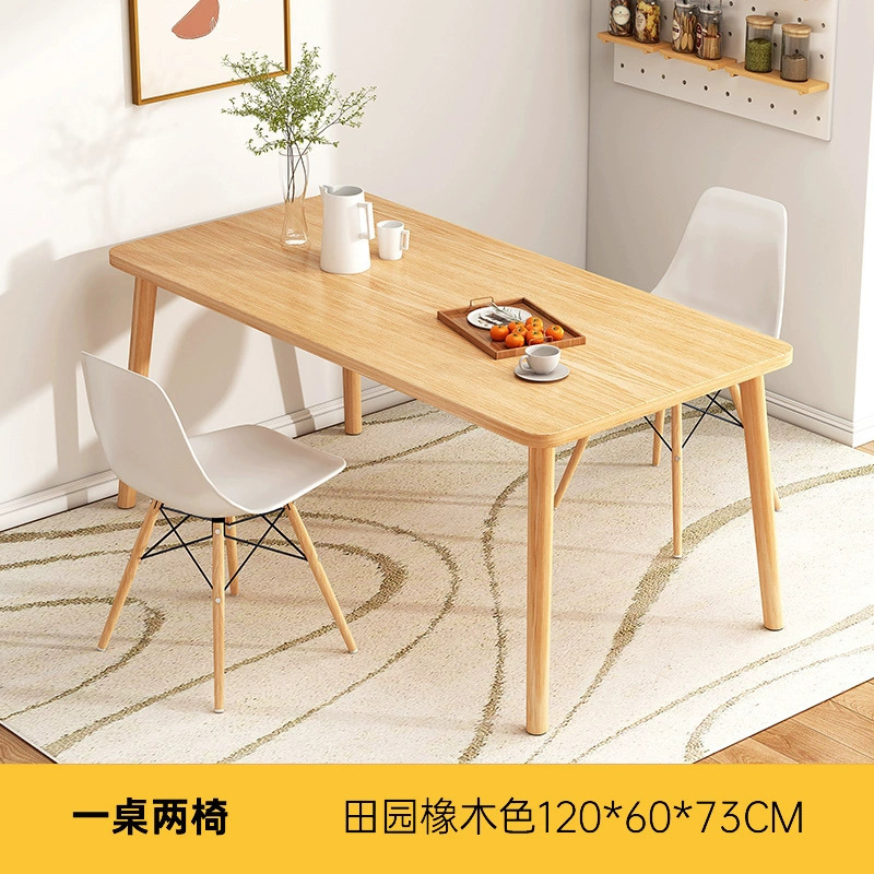 [테이블 2 의자] 목가적 인 오크 컬러 120*60*72cm