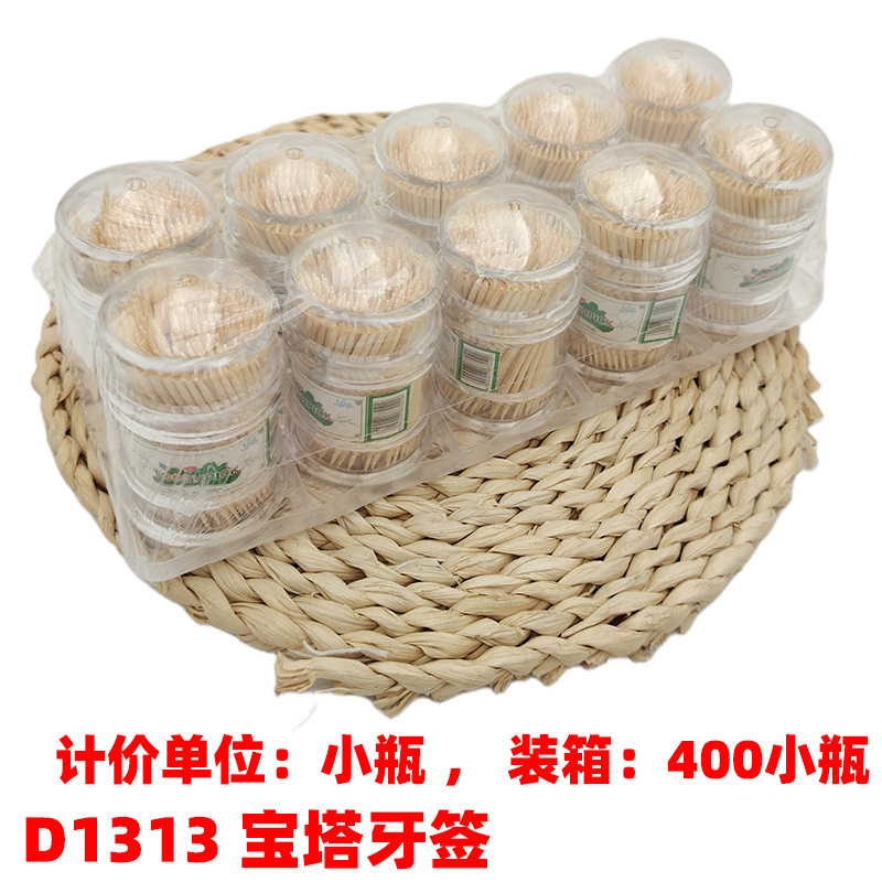 D1313 pagoda palillo Yiwu 2 yuanes tienda dos yuanes tienda de distribución unirse palillo de dientes suministro de la fábrica