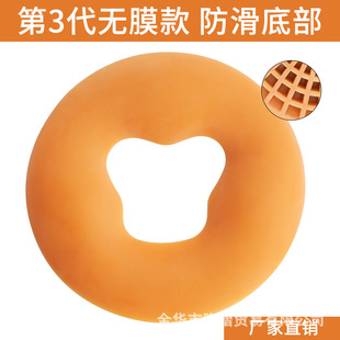 Beauty Salon Silicone Pillow Face U-shaped Pillow Beauty Bed Special Latex Pillow Massage Bed Hole Cross-border in stock