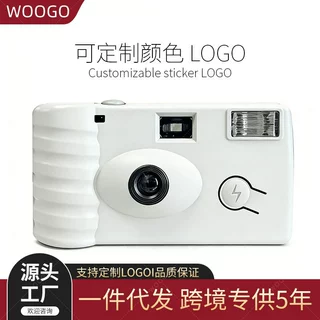 傻瓜胶卷一次性胶片相机8.12.18.27张等定客户LOGO复古风潮