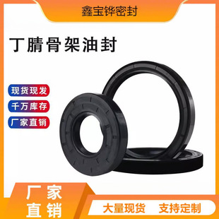 �M�ڹǼ��ͷ���ĥ�ܷ�Ȧ5*15*16*17*18*19*22*6*12*20*25*26*35*7