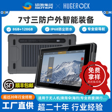 HUGEROCK�������L�m���߾��Ȍ�����λ�����ӹ̑���ƽ����X�ɲ忨