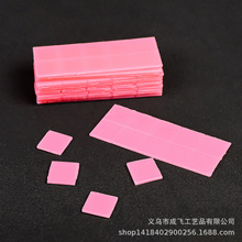 ✅钻石画胶泥2*2cm多规格十字绣点钻胶泥 贴钻硅胶钻泥厂家直供