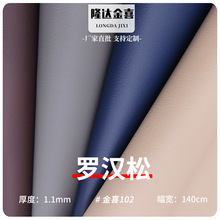 �S�ҬF؛��Ƥ�q����֦�yPVCƤ����������ɳ�l�Ҿ߰��b��F؛