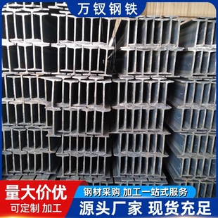 ����Q235��܈H��䓽������l����H���䓽Y���S�ҬF؛350*175䓲�