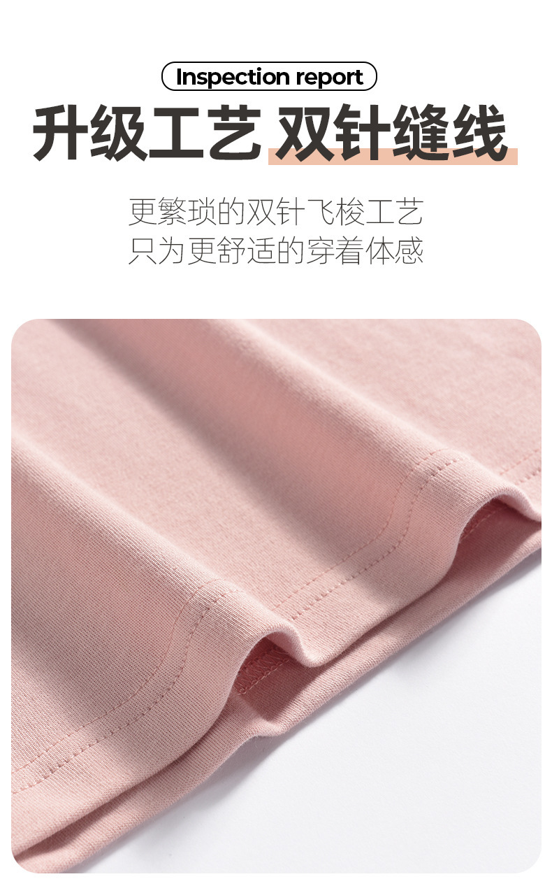棉毛详情-3_12.jpg