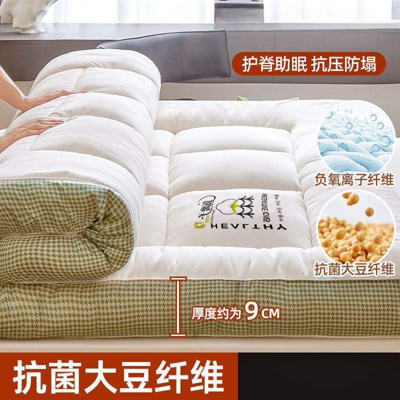 [5성급 호텔 수면 경험] 브라이트 문 화이트 - 두께 약 9cm - 척추 보호 및 압력 방지