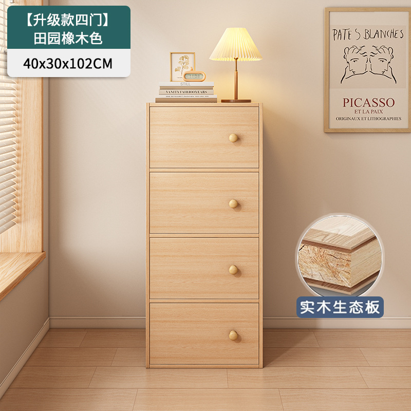 Estante de libros estante de piso sala de estar armario de libros armario de almacenamiento integrado contra la pared almacenamiento doméstico con puerta armario de exhibición a prueba de polvo