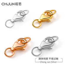 S925���y�������B�ӿ��^���r�ۏ����i���ִ�����ˮ�ο�DIY���