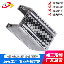 �S�Ҽӹ�u��pc��Ӳ���l��led�X���Ͳ� ���I�X�Ͻ��Ͳ�ɢ��늙C��