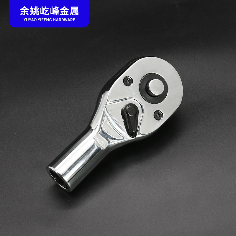 3/4重型扭力扳手棘轮头 汽修快脱棘轮板手 汽车修理维修套装套管