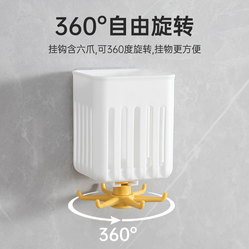 Exempted punching can rotate with storage rotation