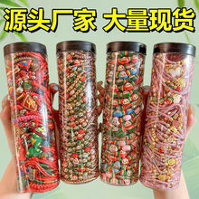�F؛�ٰl���繝������K�ֹ������K�t�K�����Ů���������K��؛