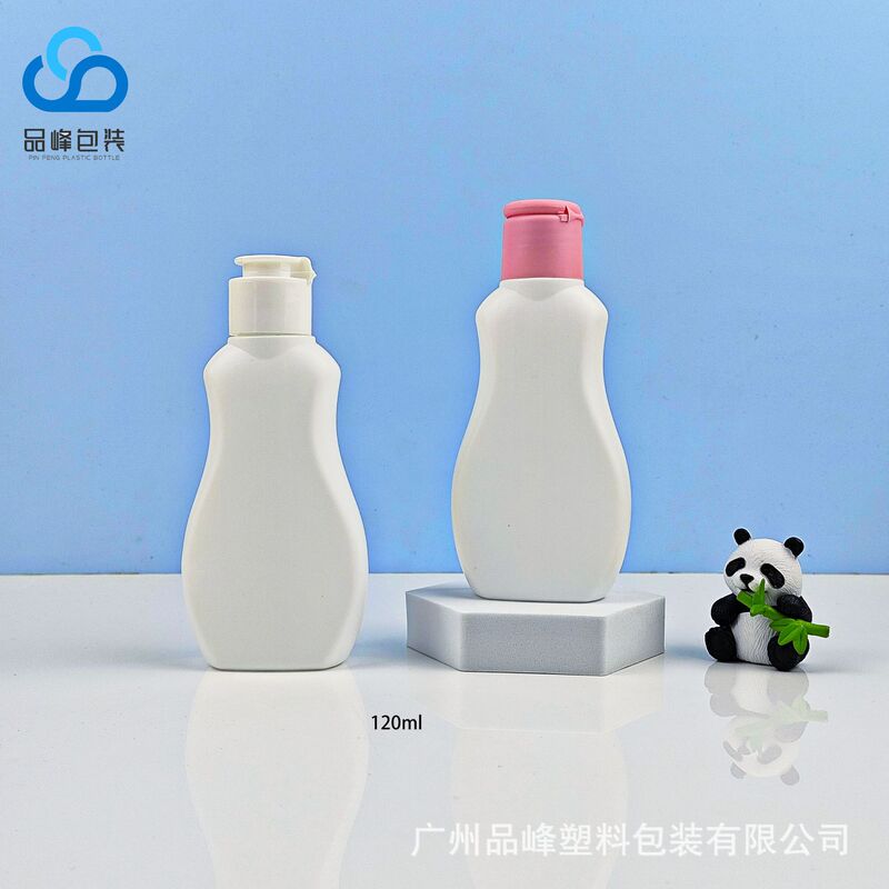 120ml小蛮腰挤压塑料瓶 内衣洗衣液HDPE瓶 洗面奶瓶 甘油瓶|undefined