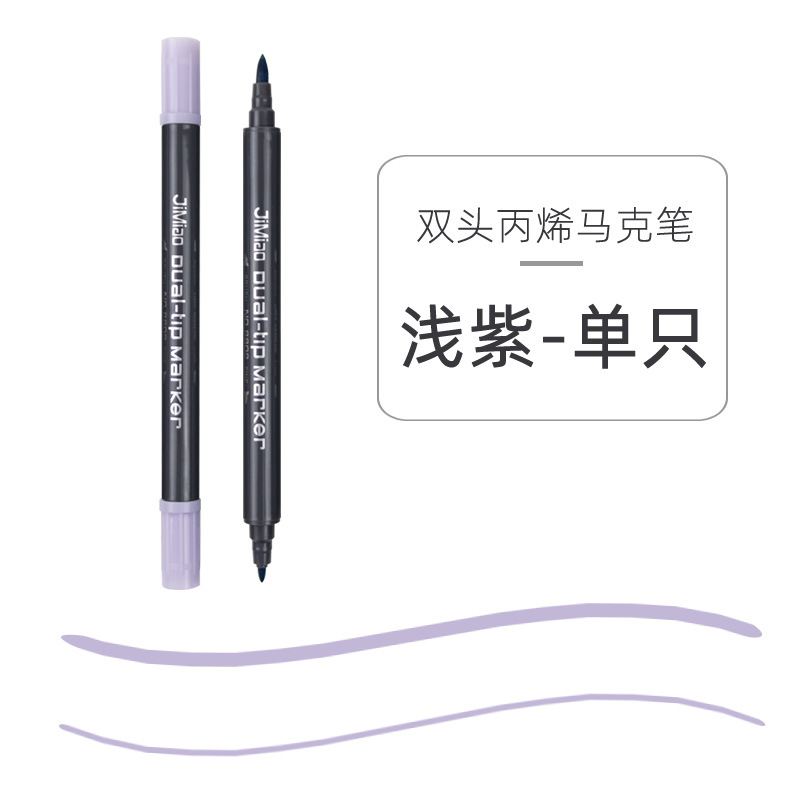 Doble cabeza marcador acuarela pluma marcador de dibujos animados multi-color estudiante aprendizaje pintura graffiti color pluma arte marcador