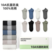 �m����10A�����������m�ļ�����͸��������ʿ�m�Ӽ��޺��b�д��m