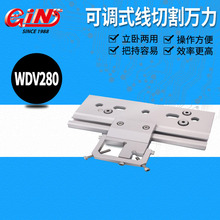 ۾չ53145/53148иWPVϵ WPV280/320/240/300