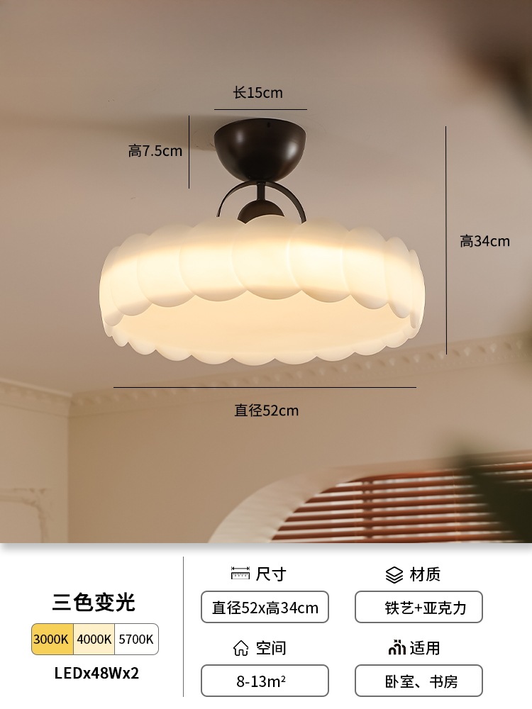 lámpara de techo del dormitorio medieval crema viento dormitorio principal lámpara de la casa de la princesa diseñador moderno simple lámpara de estudio sentido avanzado