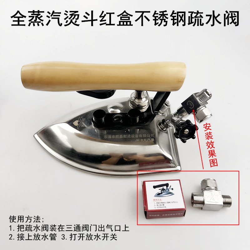 a75369512f0933b3aa886649d8a773