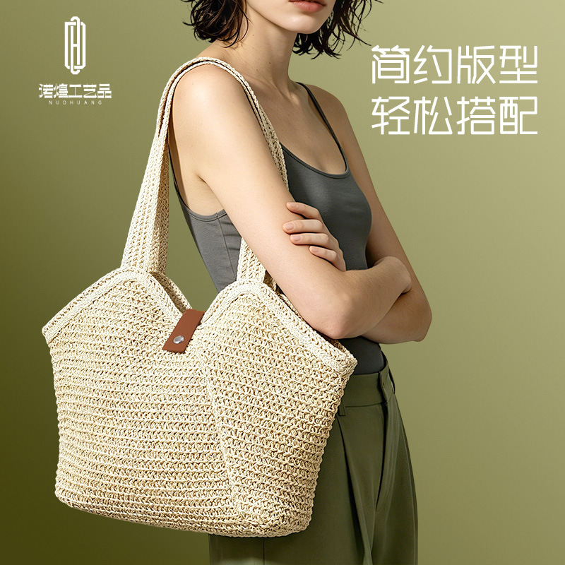 Commuting straw bag, summer beach vacation bag, large-capacity woven bag, bucket bag, women's fashion tote bag Commuting straw bag, summer beach vacation bag, large-capacity woven bag, bucket bag, women's fashion tote bag