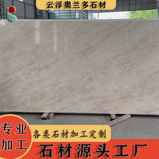 노��S���R����������ʯӢʯ̨����N���N��̨����Ȼ����ʯ