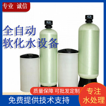 ���lȫ�Ԅ�ܛ��ˮ�O����}�V�x��ѭ�h�aˮ�O�����l��ܛˮ�O��