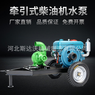 �r�ù�ȳ�ˮ��380V�x��ˮ���r�ù����ˮ�ø߈��̲��ͳ�ˮ�ö���