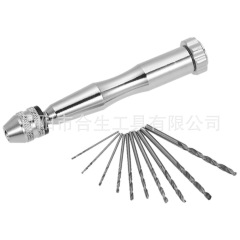 0.3-3.5白色大型手撚りドリル銀色手撚りドリル穴あけ器ドリルチャックセットdiy手動ドリル