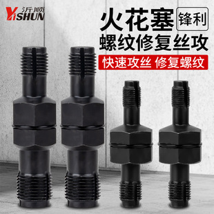 �������ݼy�ޏ͹��߻����z�������������z�F�z���������_����