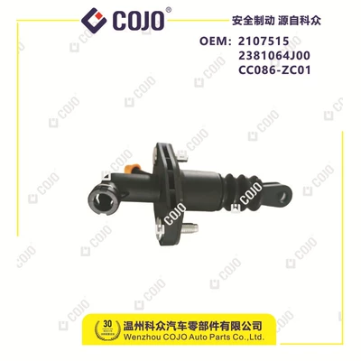 Kg15016.4.5/2107515 Clutch Master Clutch master cylinder