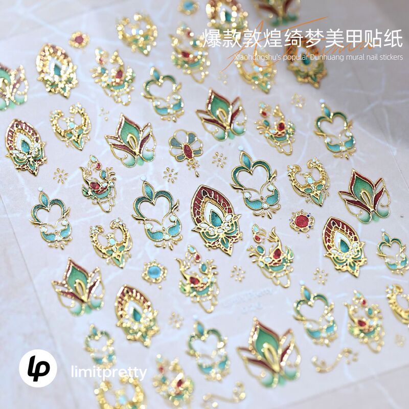 新中式国风敦煌彩塑甲花美甲贴纸法式花朵浮雕立体穿戴甲装饰品|undefined