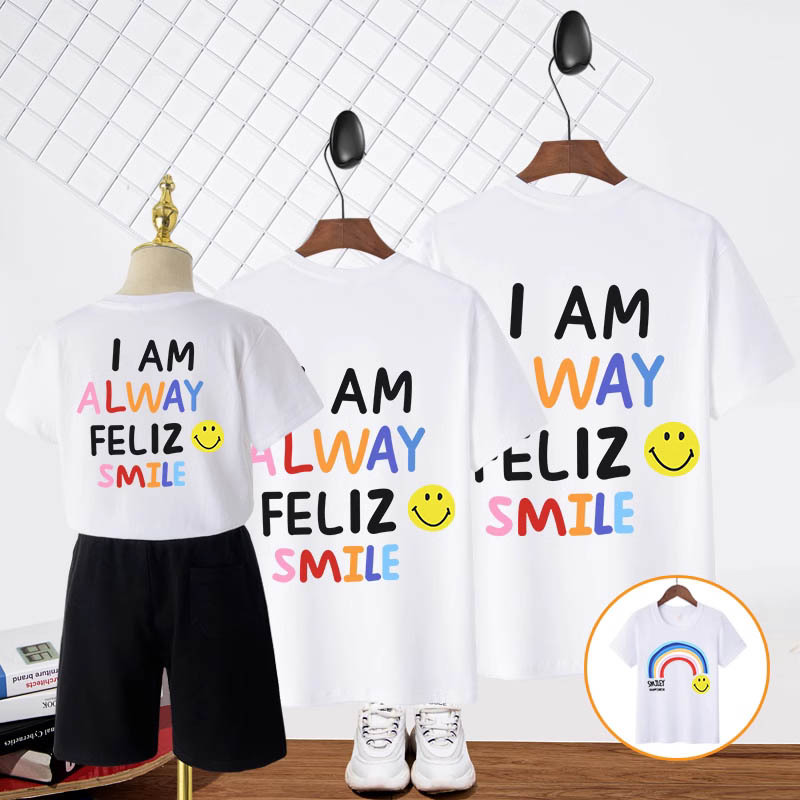 흰색-무지개 편지