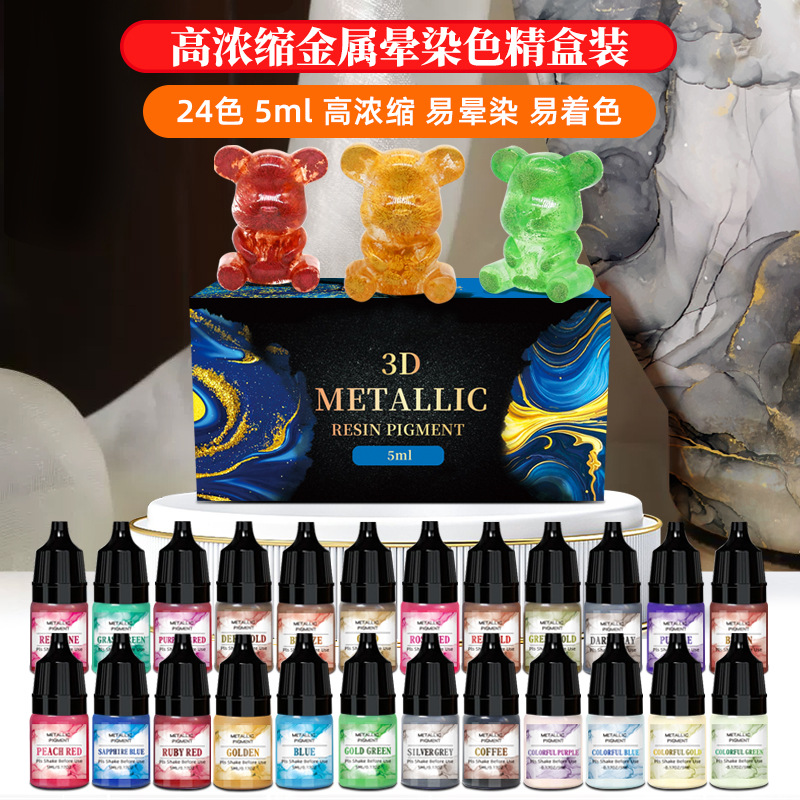 5ml epoxy resin dropper metal halo dye rendering pigment 24 color set self diffusion without stirrin