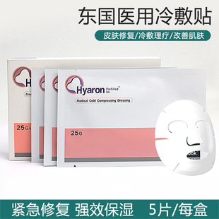 �|���t������Nˮ���΢ᘼ����g�󽵜��ޏ����м��aˮ�ޏ��N