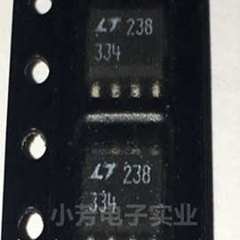 全新原装 LM334S8 SOP-8 LM334S8  电流源/恒流源 集成芯片