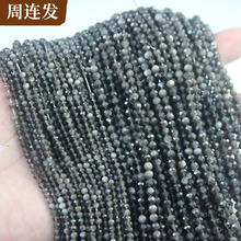 �羳؛Դ�нǿ���2/3/4��Ȼʯˮ�������ʯ�{ɳ�A��ɢ��diy����