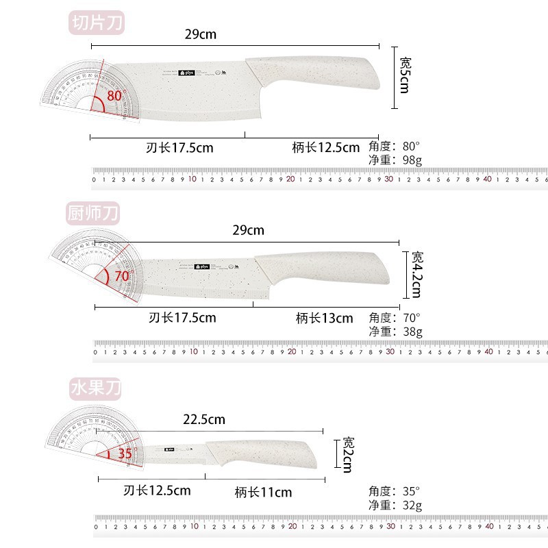 Kit completo de cuchillos de alimentos para bebés, utensilios de cocina, cuchillos de cocina, tablero de cocina, combinación 2 - en - 1 para bebés, conjunto doméstico Z