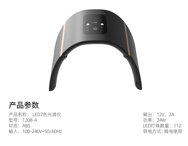LD100C _17.jpg