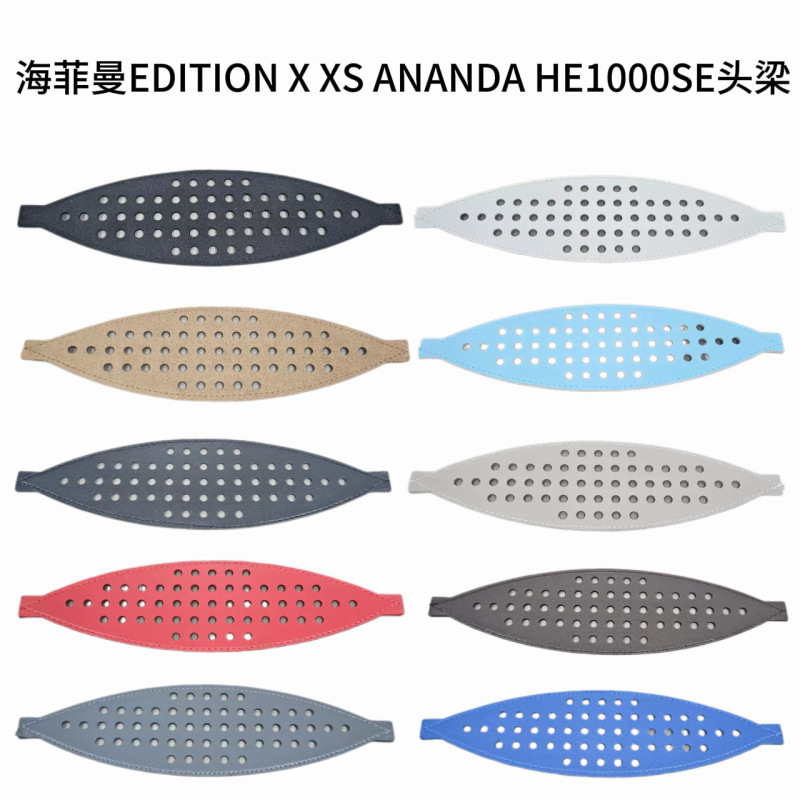 Suitable for Hifiman Edition X XS Ananda He1000Se Headphone Headband Pad Crossbar Suitable for Hifiman Edition X XS Ananda He1000Se Headphone Headband Pad Crossbar