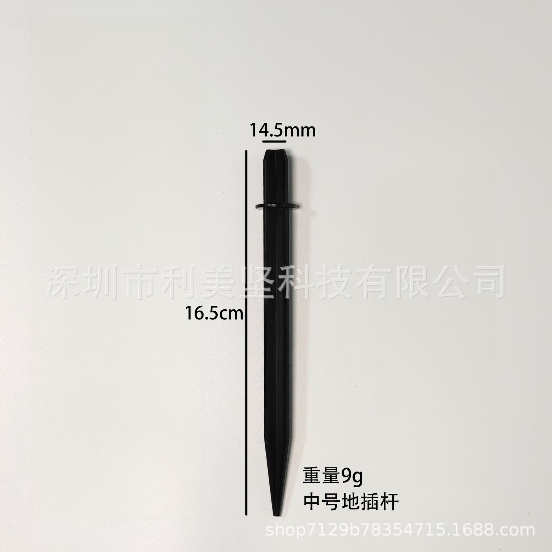 Lámpara de antorcha accesorios de lámparas de llama tubo negro césped jardín parque accesorios de fijación de lámparas al aire libre