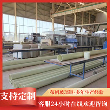 ���������|���p�� BWFRP�w�S���@���D����ش����o�ױ��o��