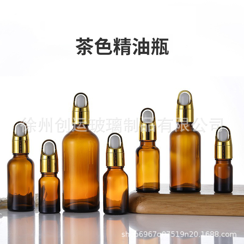 批发5ml-100ml精油瓶30ml 50ml滴管瓶 茶色避光玻璃 精油分装瓶