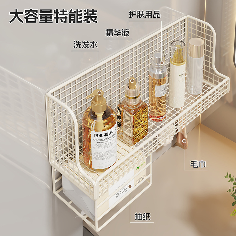 浴室墙上置物架卫生间各种小神器壁挂挂篮洗脸池边上洗漱台收纳柜|undefined