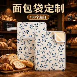 帆布袋;棉布袋;生鲜水果包装
